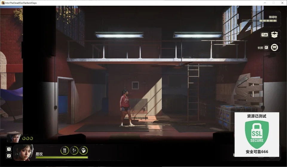 图片[4]-勇闯死人谷暗黑之日v0.11.3.17522中文版高画质生存策略游戏免费下载-锐品游戏库