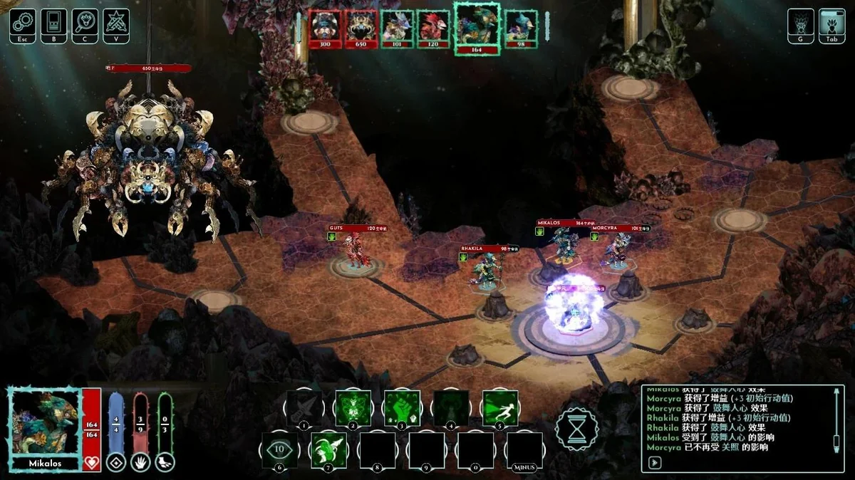 图片[4]-空境奇旅v1.0.11.2中文版高画质冒险RPG免费下载-锐品游戏库