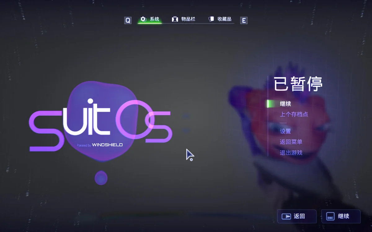 图片[2]-高能人生2最新Build版中文高画质端游免费下载 星际滑板射击冒险-锐品游戏库