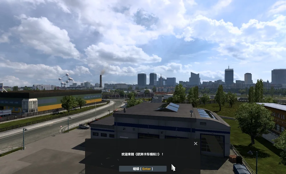 欧洲卡车模拟2 v1.58.1.1中文版全DLC整合高画质免费下载-锐品游戏库