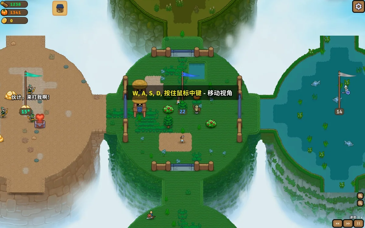 图片[3]-环形帝国2 v1.103中文版免费下载|快节奏RTS即时战略高画质体验-锐品游戏库