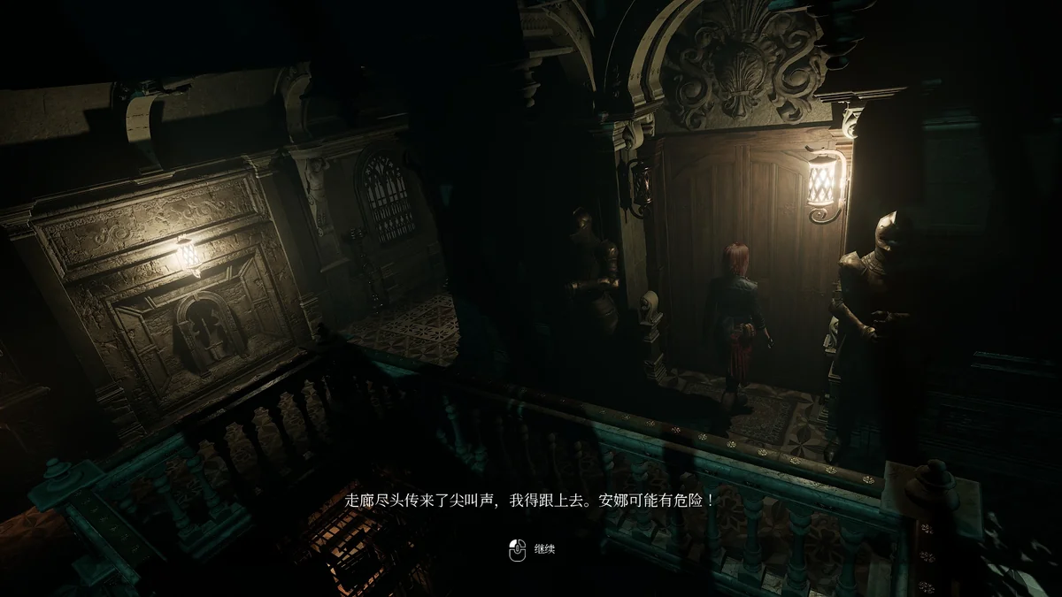 图片[2]-受折磨的灵魂2 v1.4.0中文版高画质生存恐怖解谜端游免费下载-锐品游戏库