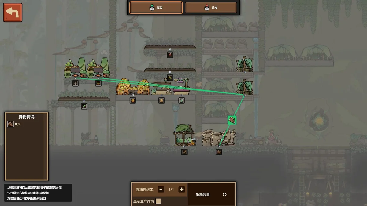 什么鸟都v1.1.0中文版联机塔防建造游戏高画质免费下载-锐品游戏库