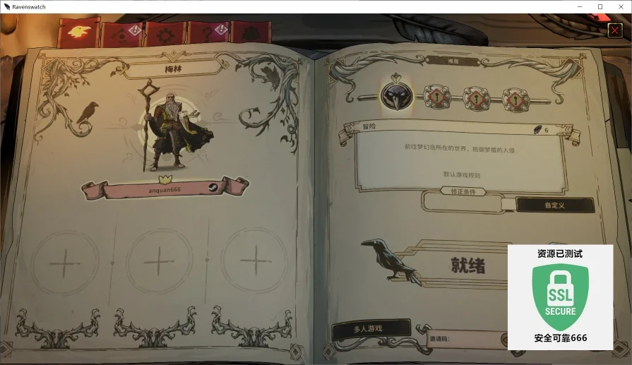 图片[4]-鸦卫奇旅v1.04.02豪华中文正式版全DLC高画质Roguelike动作端游免费下载-锐品游戏库