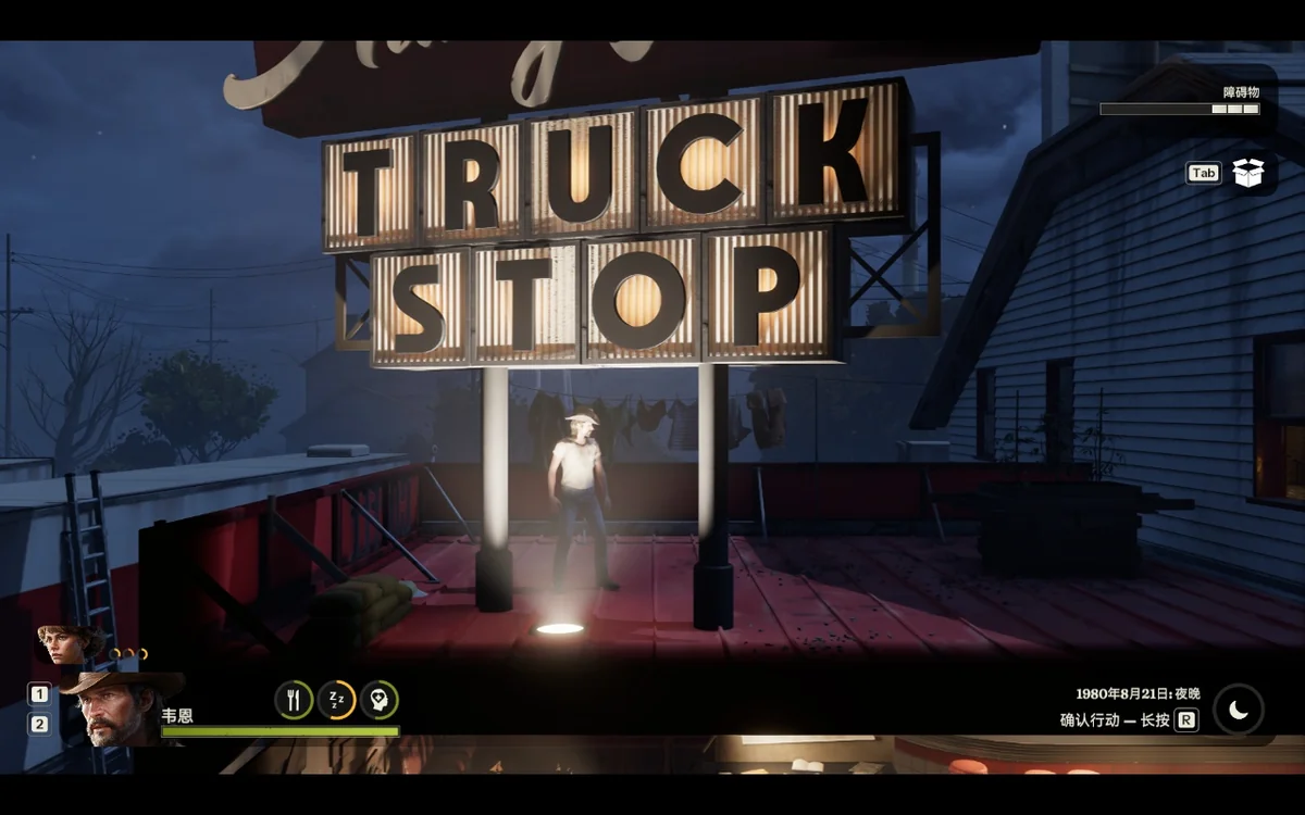 图片[1]-勇闯死人谷暗黑之日v0.11.2全DLC中文版下载|丧尸生存策略高画质端游-锐品游戏库