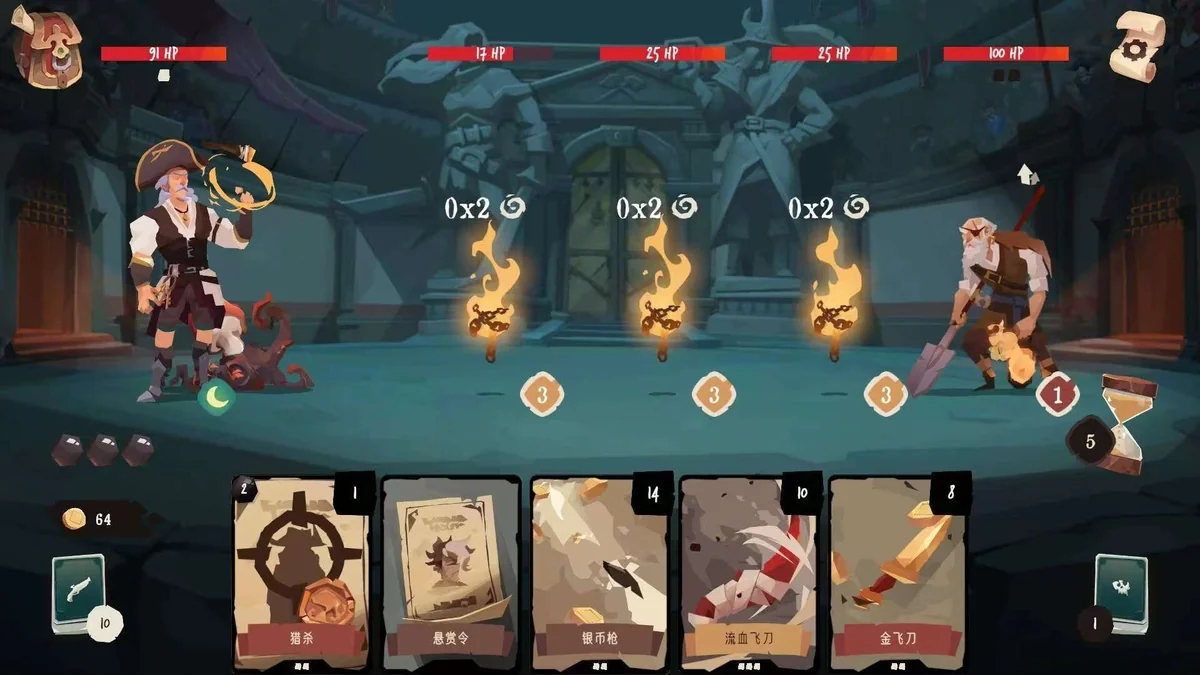 图片[1]-航海奇闻2传承v0.7.0中文版下载|Roguelike卡牌冒险高策略端游-锐品游戏库