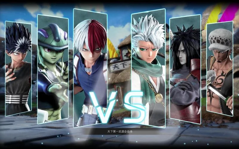 图片[1]-JUMP大乱斗豪华版中文全DLC高画质格斗手游端游双端满帧下载-锐品游戏库