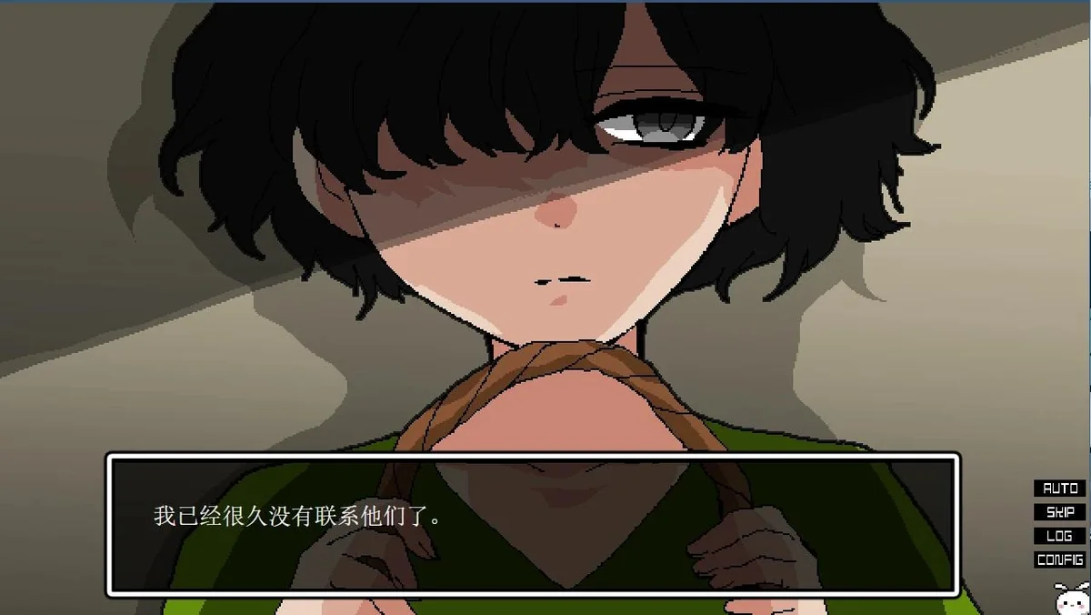 失乐园歌留多karuta v2024.10.24最新中文版 文字冒险治愈系端游免费下载-锐品游戏库