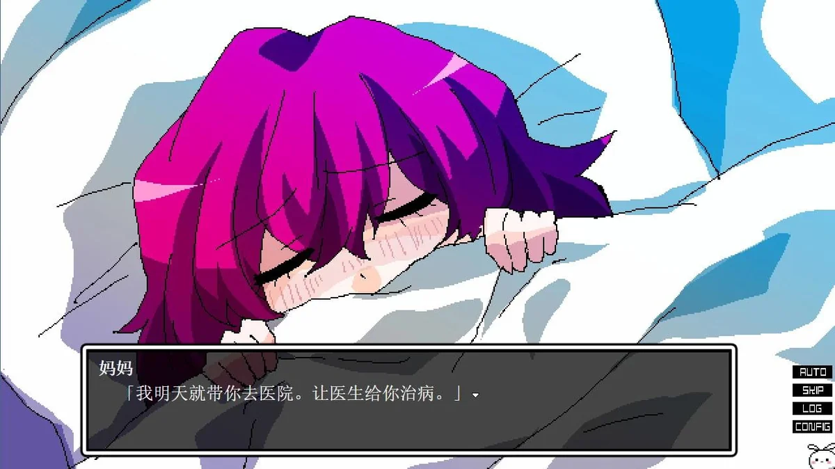 图片[2]-失乐园歌留多karuta v2024.10.24最新中文版 文字冒险治愈系端游免费下载-锐品游戏库