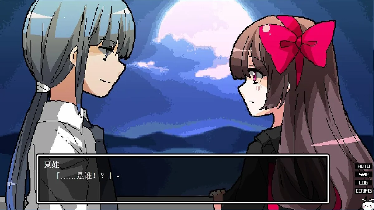 图片[3]-失乐园歌留多karuta v2024.10.24最新中文版 文字冒险治愈系端游免费下载-锐品游戏库