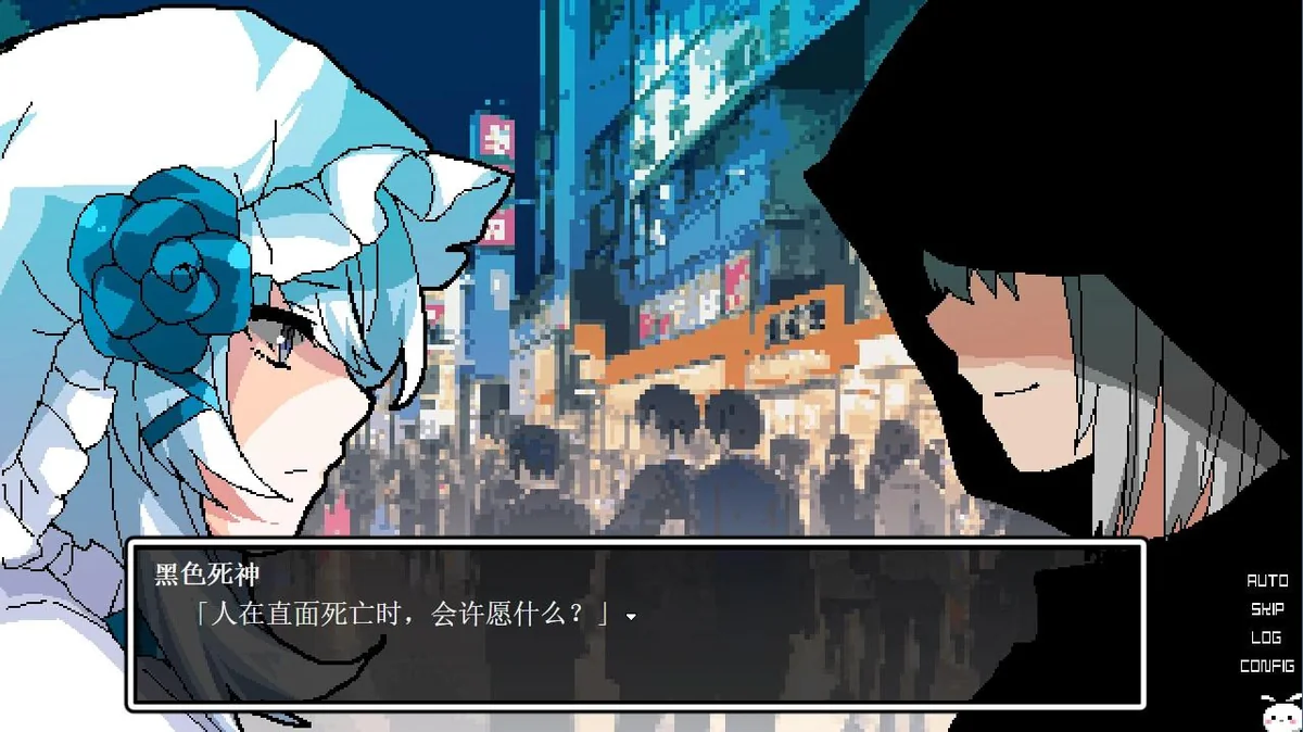 图片[4]-失乐园歌留多karuta v2024.10.24最新中文版 文字冒险治愈系端游免费下载-锐品游戏库