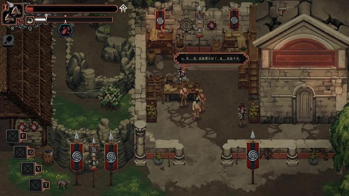 图片[2]-困兽之国官方中文版手柄支持免安装下载|奇幻生存解谜端游-锐品游戏库