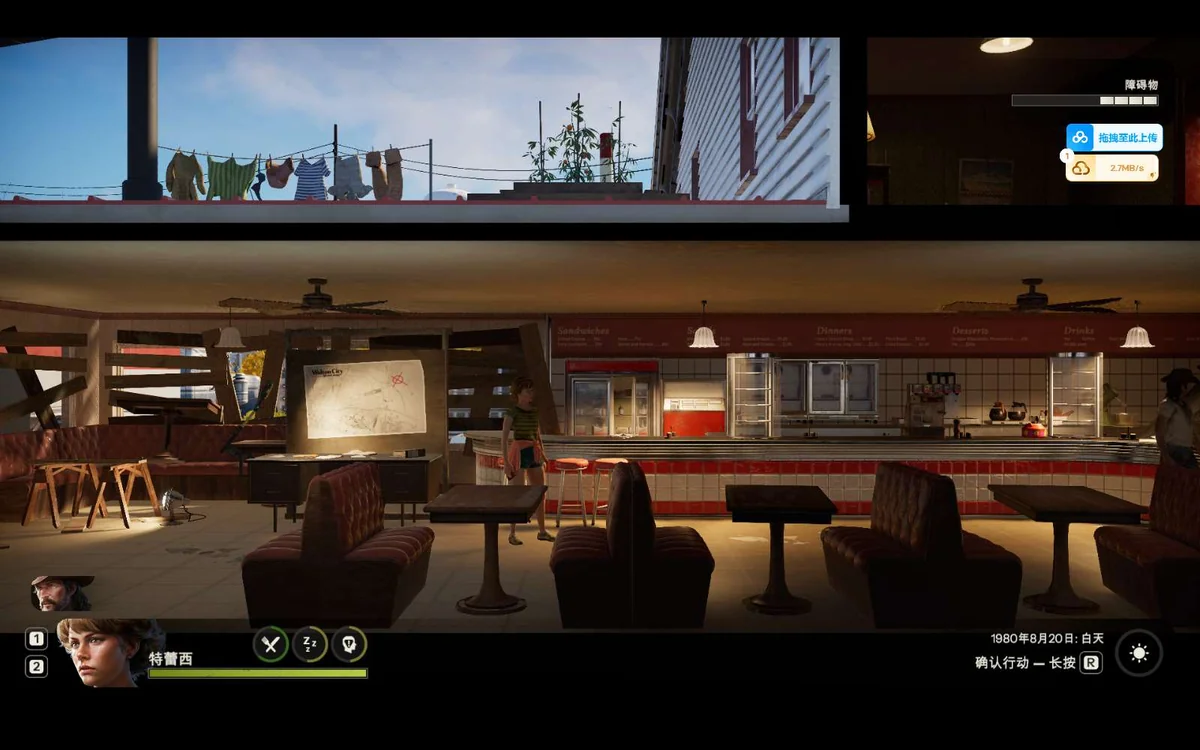 图片[4]-勇闯死人谷暗黑之日v0.11.3中文版下载|丧尸生存策略端游高画质免安装-锐品游戏库