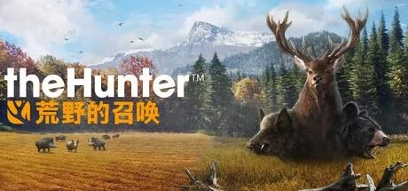 图片[3]-猎人荒野的召唤v3054373豪华中文全DLC高画质端游免费下载-锐品游戏库