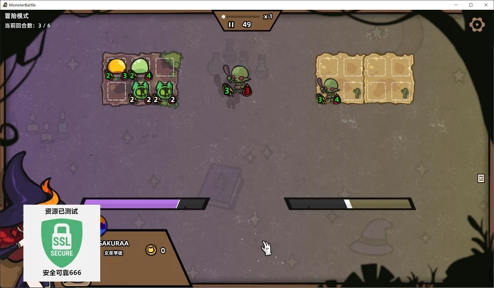 图片[2]-怪物对决自走棋v0.3.4.0豪华中文版高画质全DLC免费下载-锐品游戏库