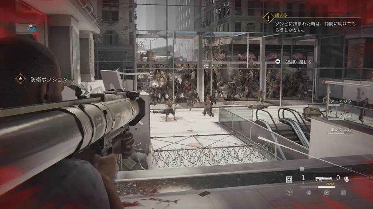 僵尸世界大战劫后余生最新版中文高画质合作射击游戏免费下载-锐品游戏库