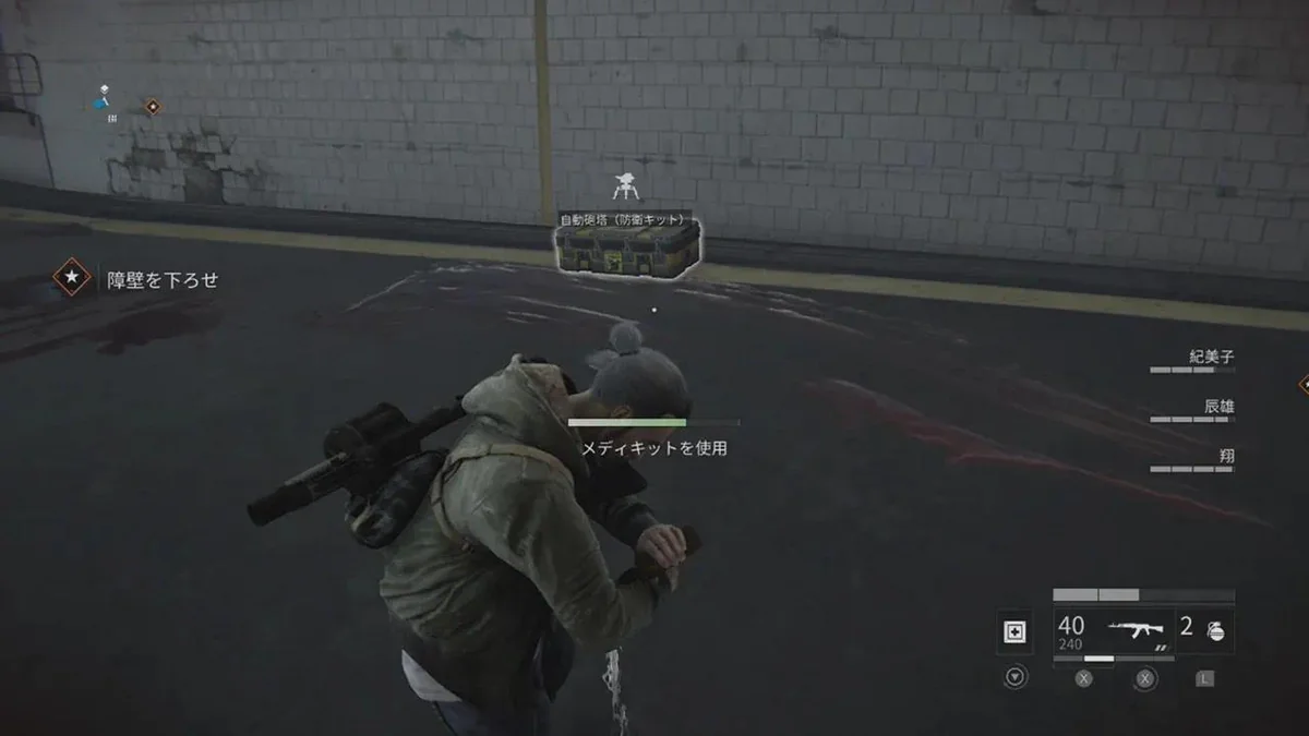 图片[1]-僵尸世界大战劫后余生最新版中文高画质合作射击游戏免费下载-锐品游戏库