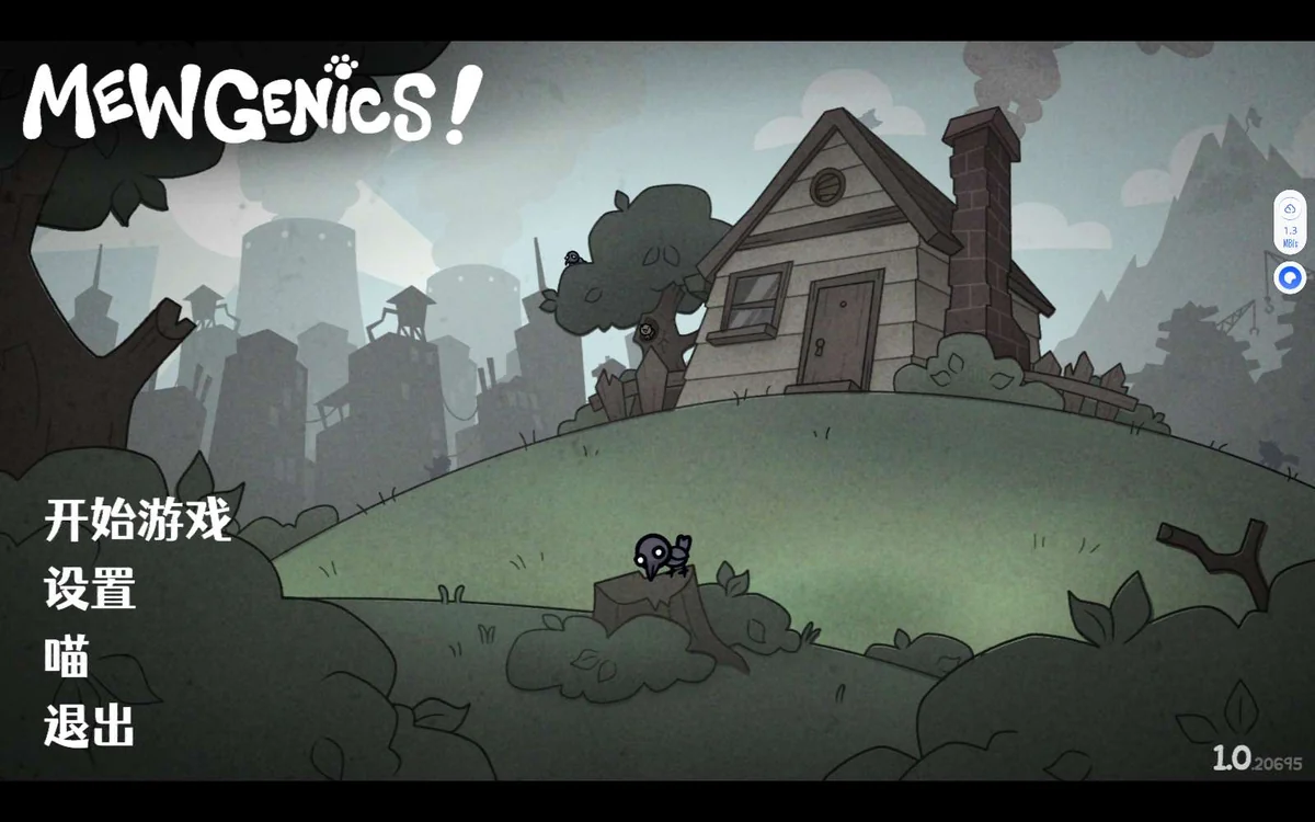 图片[4]-Mewgenics喵喵的结合v1.0.20695中文版高画质免费下载解压即玩-锐品游戏库