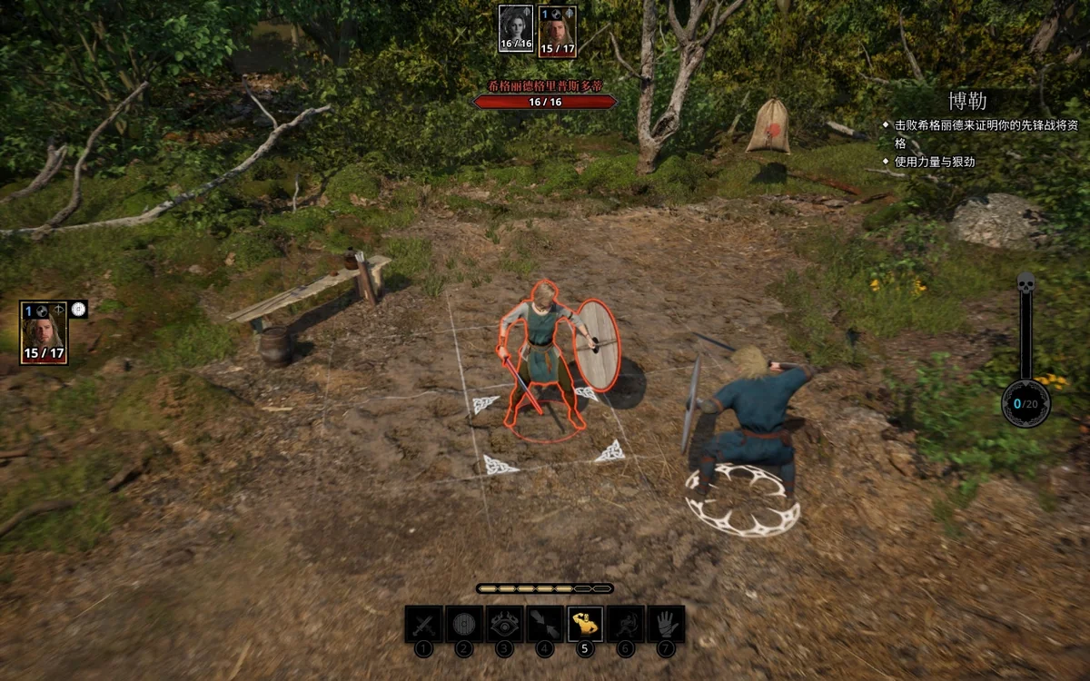 图片[3]-挪威：血誓v1.0.0中文版维京回合战术策略游戏免费下载高画质端游-锐品游戏库