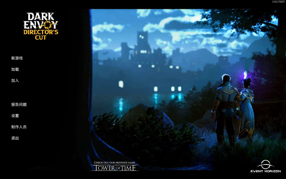 图片[2]-Dark Envoy暗使v1.9.2全DLC中文版高画质战术RPG免费下载-锐品游戏库