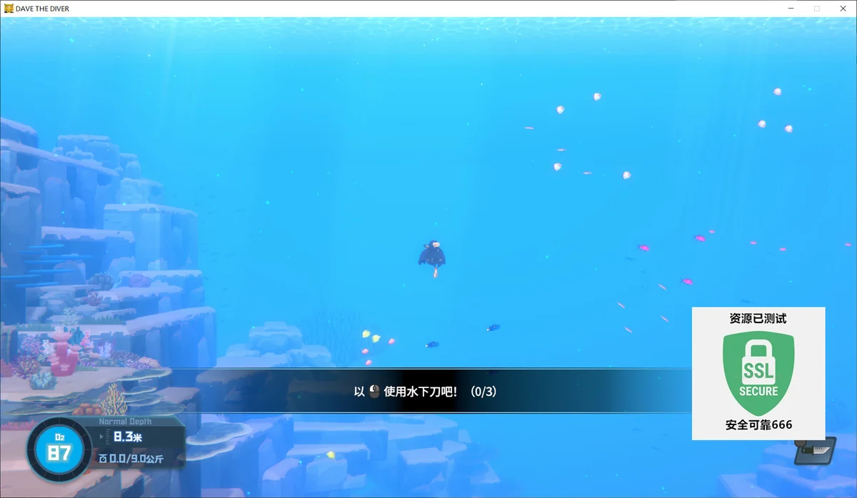 图片[4]-潜水员戴夫v1.0.5.1791豪华中文最新版全DLC高画质端游免费下载-锐品游戏库