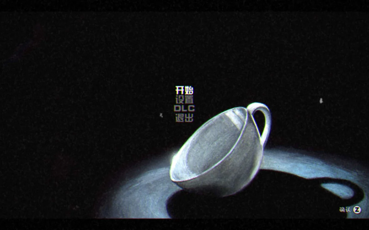 图片[3]-茶杯头v1.3.5全DLC中文高画质横版射击游戏免费下载-锐品游戏库