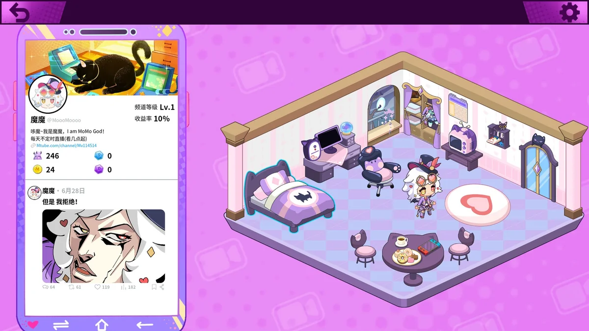 图片[4]-魔哆魔哆v1.85中文版高画质轻肉鸽卡牌游戏Steam特别好评下载-锐品游戏库