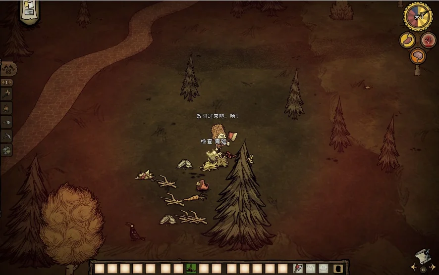 图片[1]-饥荒v696980最新中文版高画质生存冒险端游免费下载-锐品游戏库