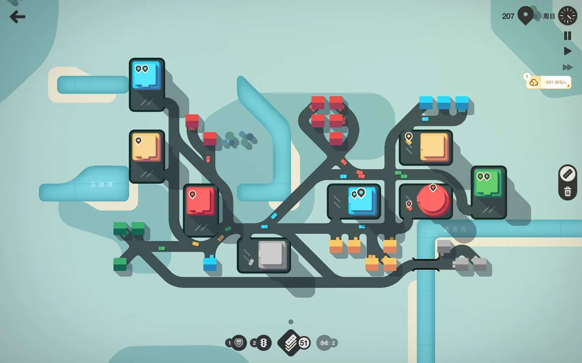 图片[3]-Mini Motorways迷你公路2026最新中文版开普敦地图策略模拟游戏下载-锐品游戏库