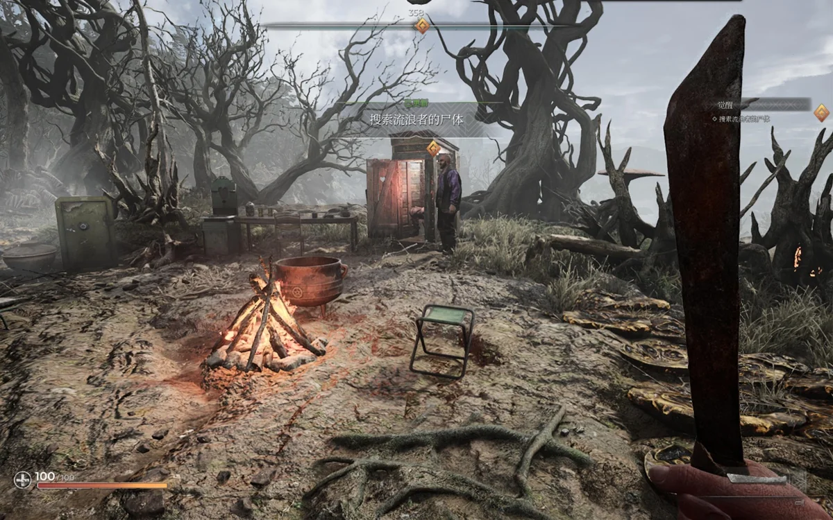 图片[2]-荒原先驱PIONER Build.21709126 中文版开放世界生存射击高画质下载-锐品游戏库