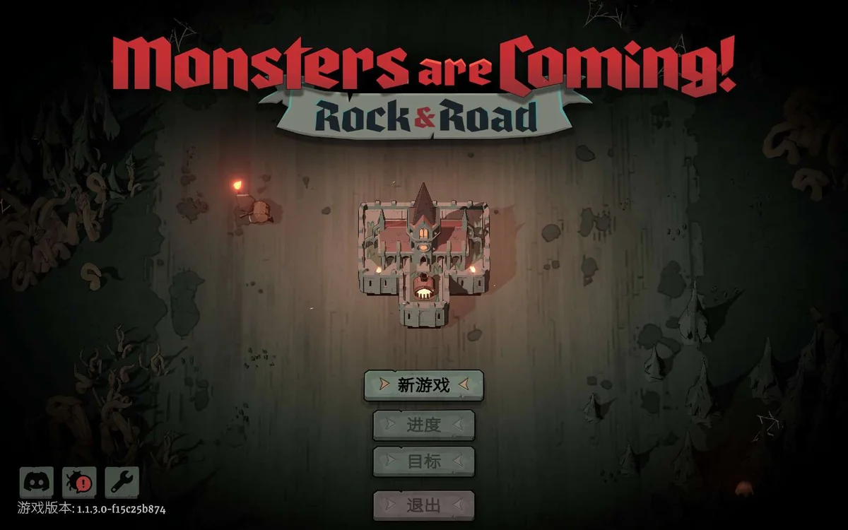 图片[4]-魔物来袭滚滚征途v1.1.3.0中文版下载|塔防生存Rogue高画质端游-锐品游戏库