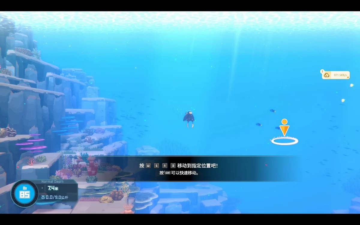 图片[3]-潜水员戴夫v1.0.5.1791中文最新版全DLC高画质海洋冒险经营游戏下载-锐品游戏库