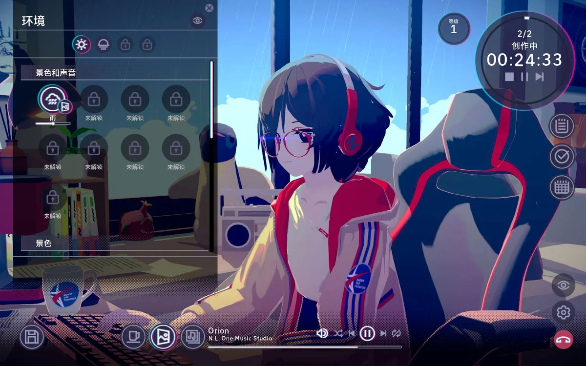 图片[4]-Chill with You Lo-Fi Story v1.3.1中文版高画质沉浸互动有声小说PC端游免费下载-锐品游戏库