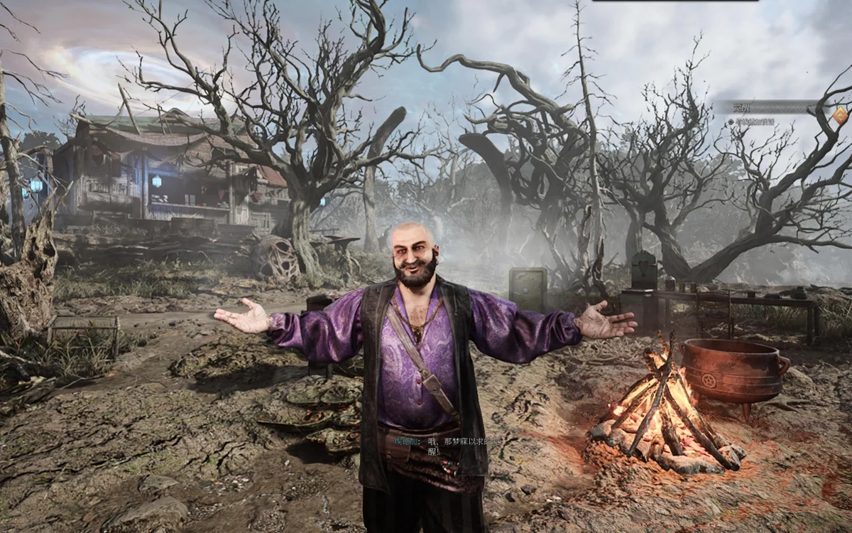 图片[3]-荒原先驱PIONER Build.21709126 中文版开放世界生存射击高画质下载-锐品游戏库