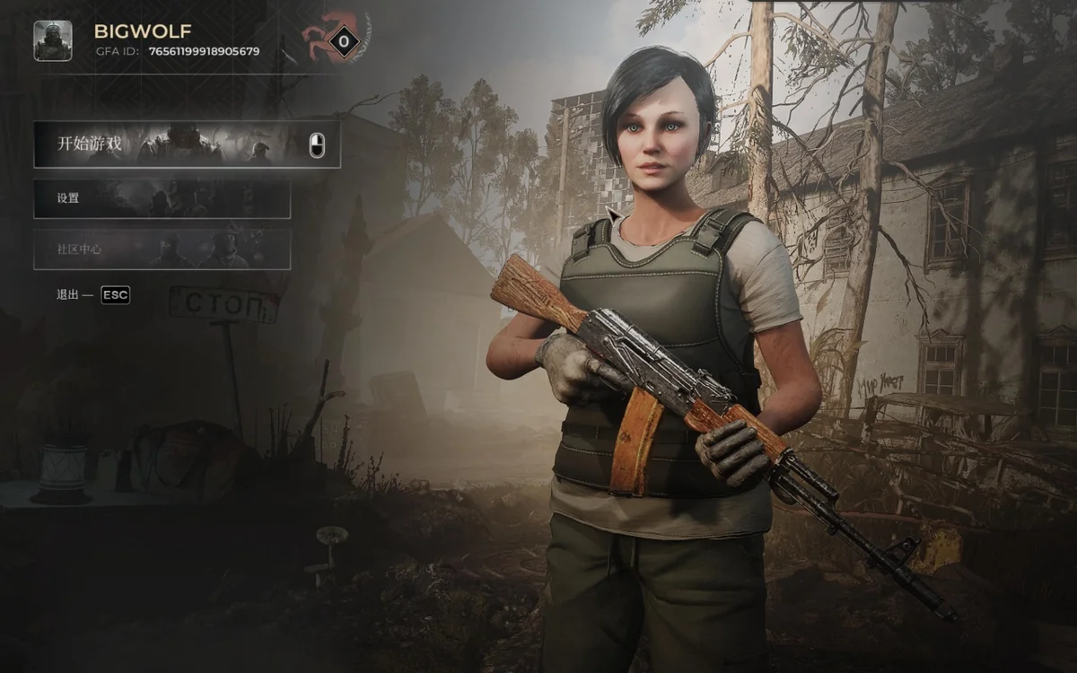 图片[4]-荒原先驱PIONER Build.21709126 中文版开放世界生存射击高画质下载-锐品游戏库