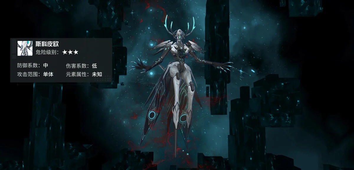 锚点启动官方中文版免费下载|极简科幻互动冒险多结局-锐品游戏库