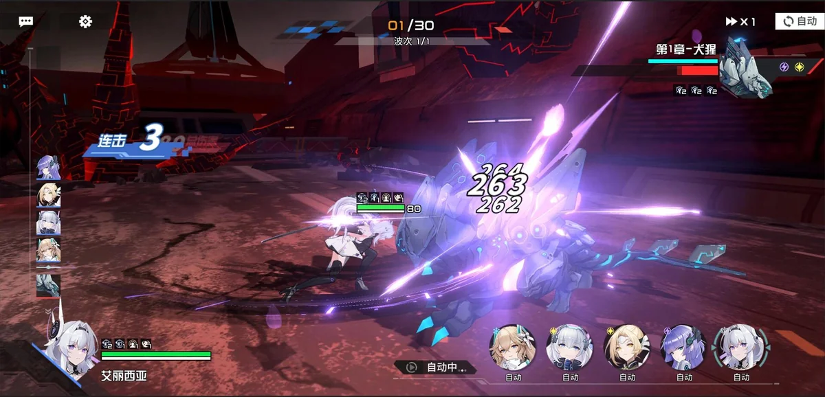 图片[1]-锚点启动官方中文版免费下载|极简科幻互动冒险多结局-锐品游戏库