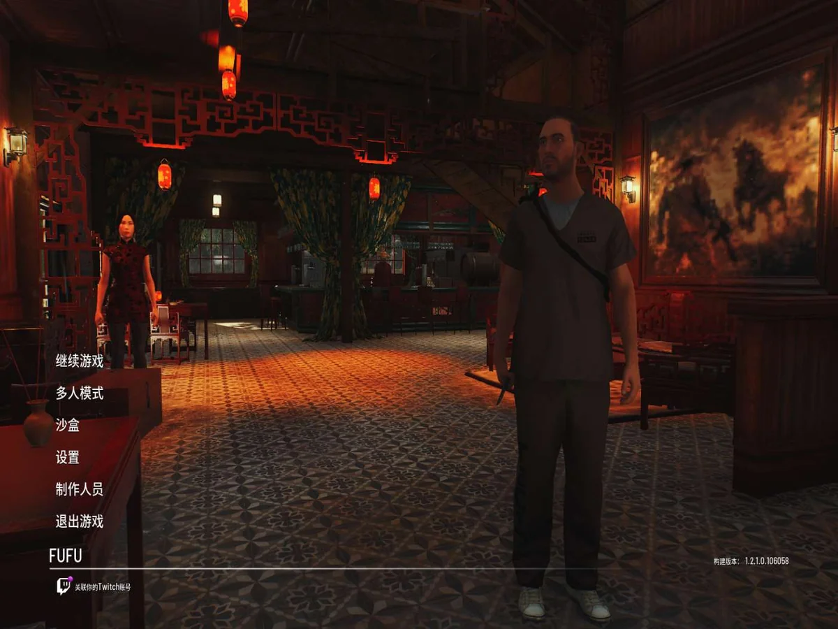 SCUM人渣v1.2.1.106058中文版高自由度高画质生存游戏免费下载-锐品游戏库