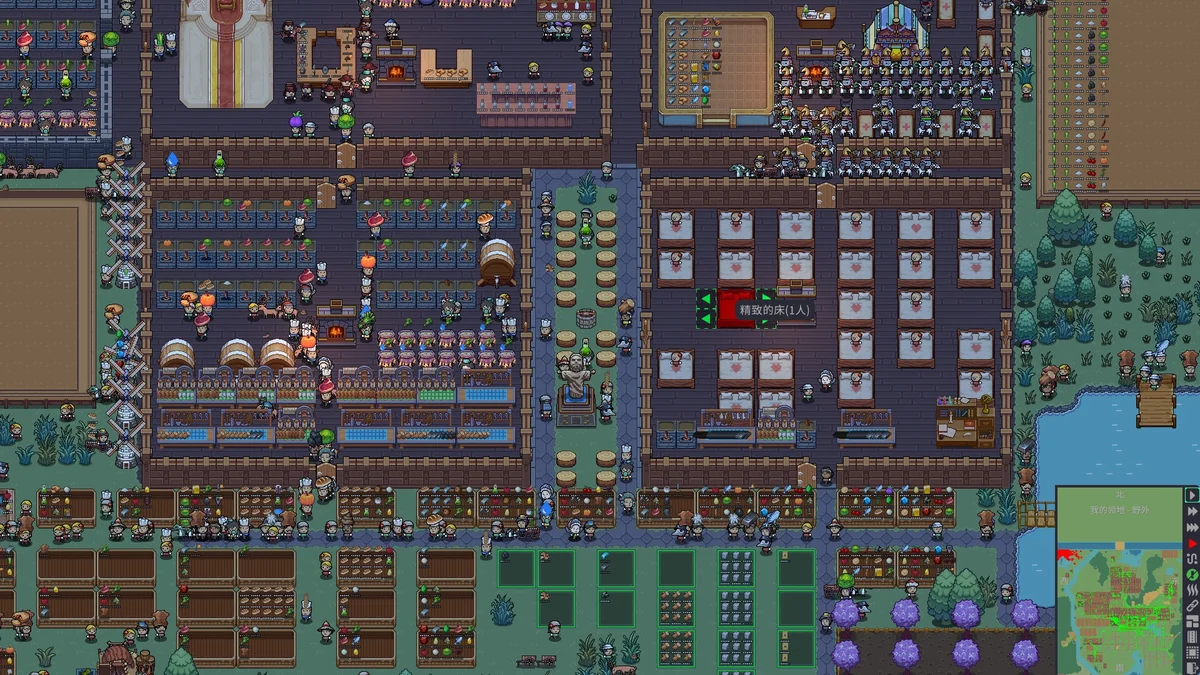 图片[4]-领地：种田与征战v26.02.05中文版下载|高自由模拟经营战争策略游戏-锐品游戏库