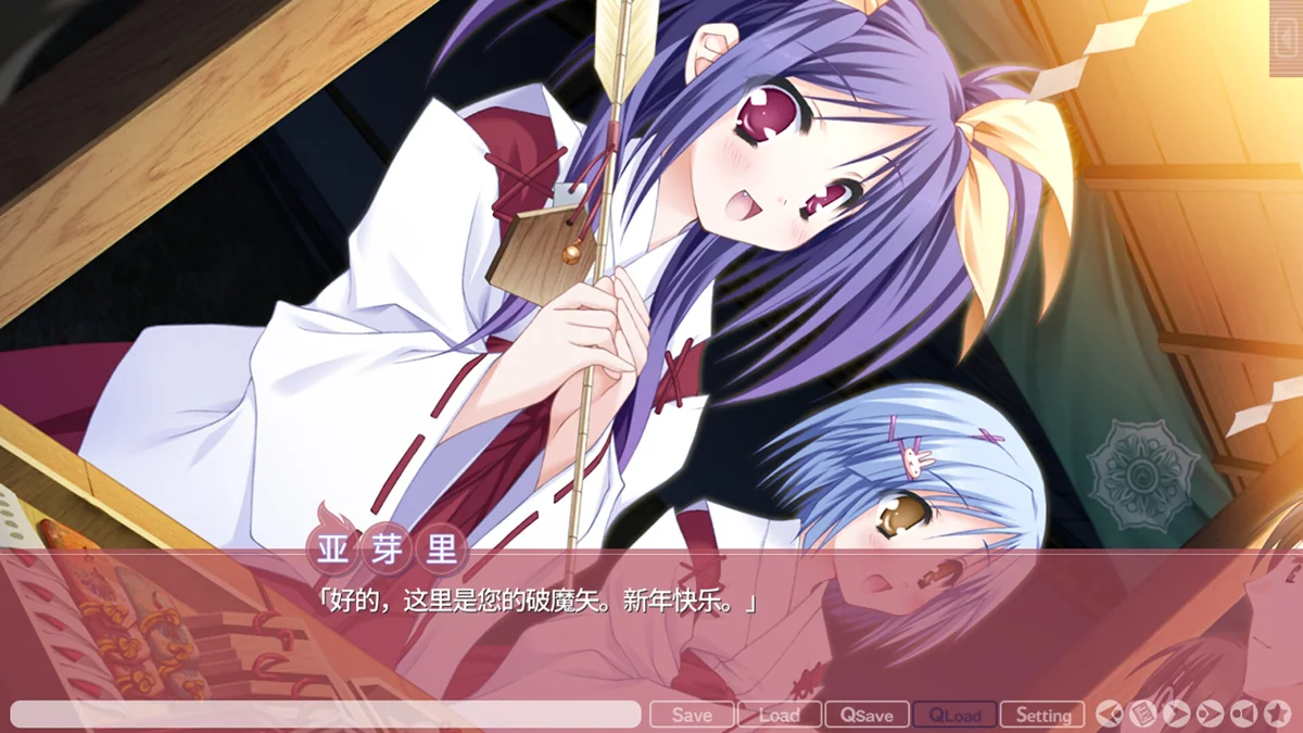 图片[3]-游魂It\’s happy days中文版Ver1.0.0+存档下载 恋爱视觉小说高甜剧情端游-锐品游戏库