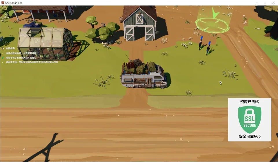 图片[2]-长夜之后v2.11中文版高画质RTS沙盒生存游戏免费下载-锐品游戏库