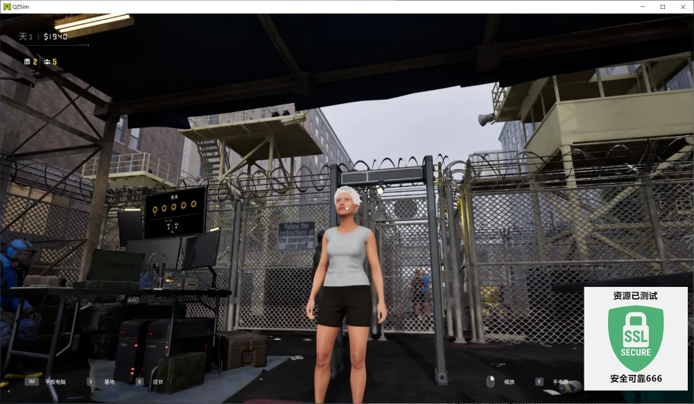 图片[3]-检疫区最后一站1.0.11豪华中文版高画质末日模拟经营游戏下载-锐品游戏库