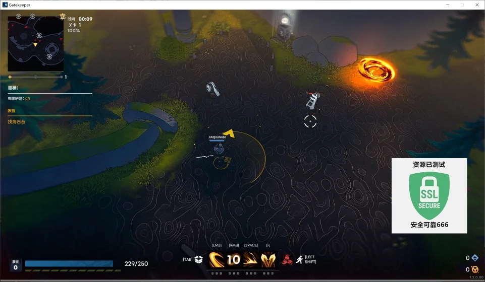 图片[1]-心门守卫v1.2.0.00最新豪华中文版高画质轻Rogue动作端游免费下载-锐品游戏库