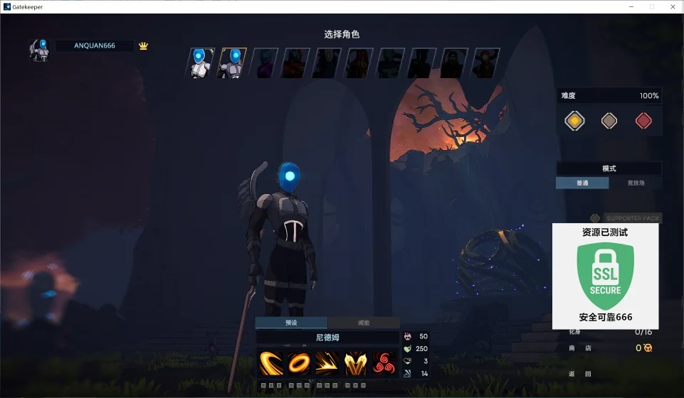 图片[2]-心门守卫v1.2.0.00最新豪华中文版高画质轻Rogue动作端游免费下载-锐品游戏库