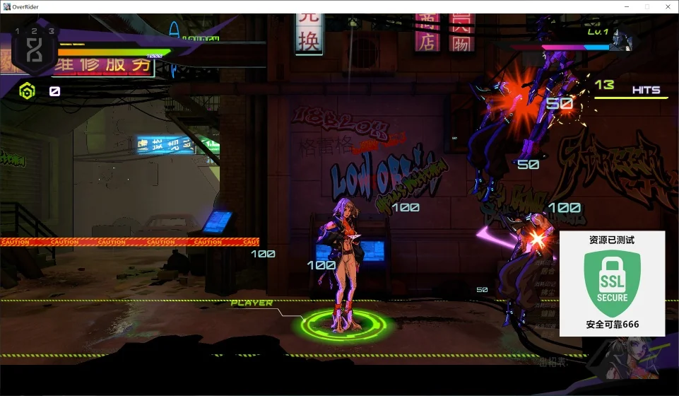 图片[2]-超控行者v0.10.2高画质中文版Rogue清版动作游戏Steam免费下载-锐品游戏库