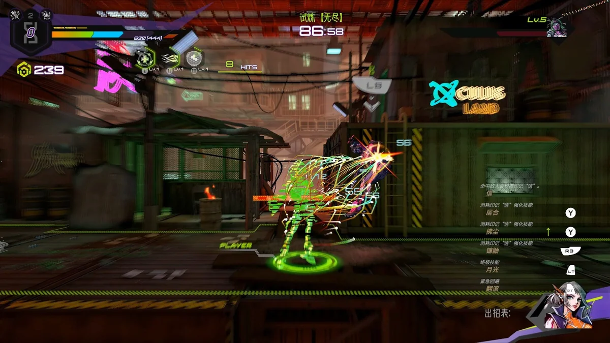 图片[3]-超控行者v0.10.2高画质中文版Rogue清版动作游戏Steam免费下载-锐品游戏库