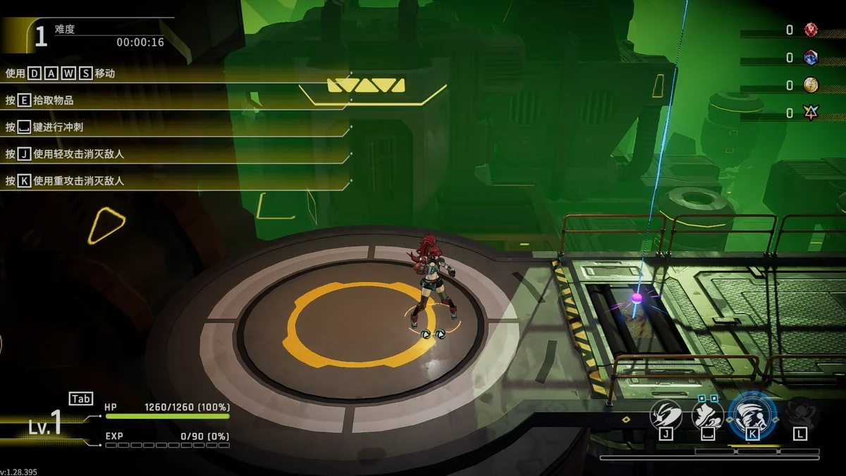 图片[1]-无尽星火v1.28.395中文版横版Roguelike动作游戏高画质免费下载-锐品游戏库