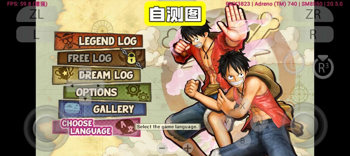 图片[2]-海贼无双3豪华版全DLC中文PC+手机双端高帧率下载-锐品游戏库