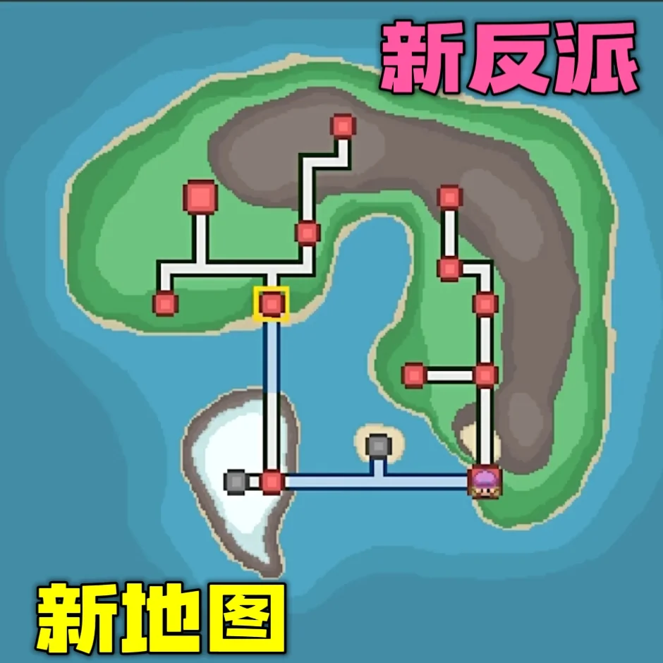图片[2]-宝可梦噩梦豪华版v1.0双端中文下载｜原创地图+1-9代全精灵Mega极巨化-锐品游戏库
