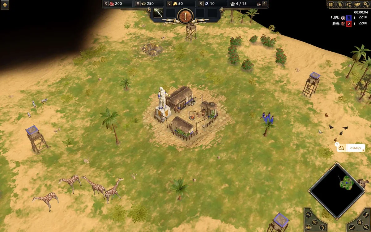 图片[1]-神话时代重述版v100.19.1611最新中文全DLC高画质下载-锐品游戏库